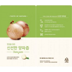 신선한양파즙스탠딩 (낱장용스탠딩파우치/무료배송)