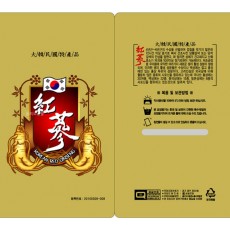 금색명품홍삼알루미늄스탠딩 (낱장용스탠딩파우치/무료배송)