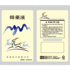 청산록스탠딩 (낱장용스탠딩파우치/무료배송)