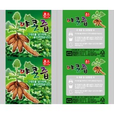 야콘즙롤 (롤짝수주문시 무료배송/홀수주문시 착불배송)