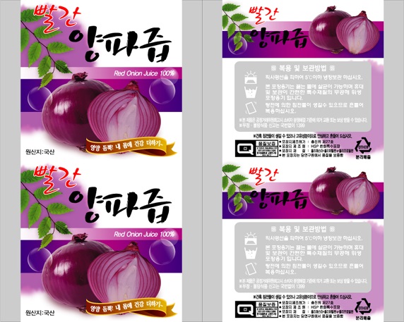 (신)빨간양파즙롤 (롤짝수주문시 무료배송/홀수주문시 착불배송)
