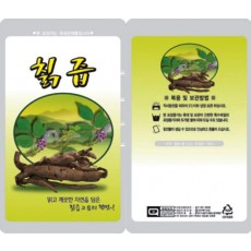 칡즙스탠딩 (낱장용스탠딩파우치/무료배송)