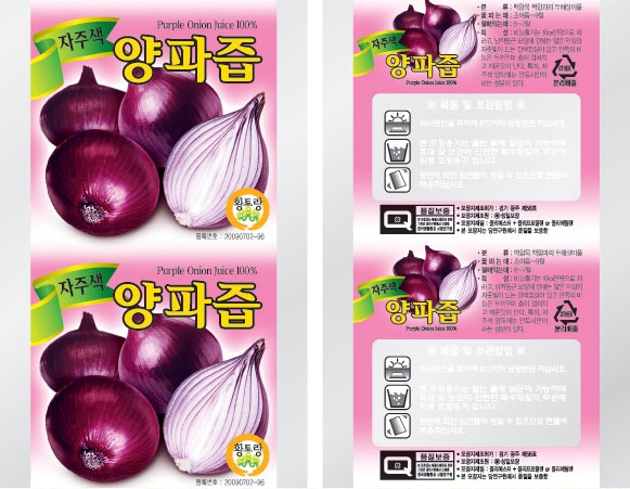 S자주색양파즙롤 (롤짝수주문시 무료배송/홀수주문시 착불배송)