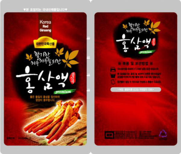 활기찬홍삼스탠딩 (낱장용스탠딩파우치/무료배송)
