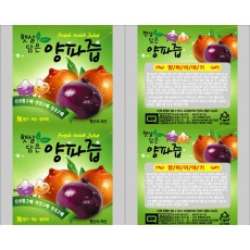 햇살담은양파즙롤 (롤짝수주문시 무료배송/홀수주문시 착불배송)