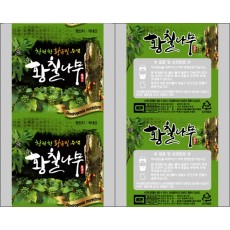 황칠나무롤 (롤짝수주문시 무료배송/홀수주문시 착불배송)