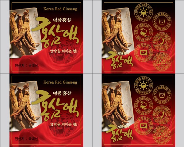명품홍삼롤 (롤짝수주문시 무료배송/홀수주문시 착불배송)