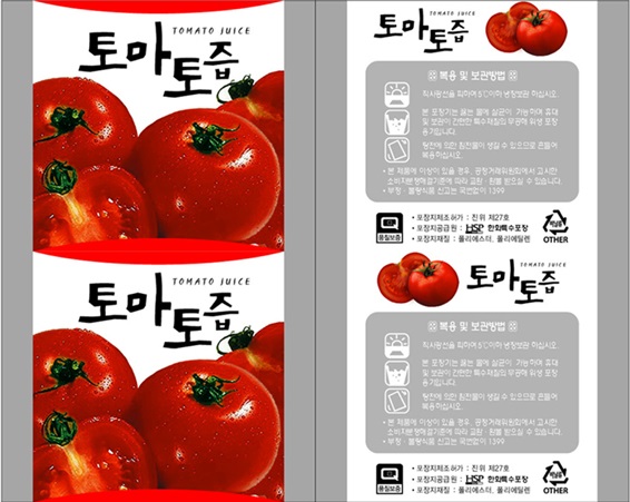 토마토즙알루미늄롤 (롤짝수주문시 무료배송/홀수주문시 착불배송)