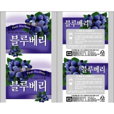 블루베리알루미늄롤 (롤짝수주문시 무료배송/홀수주문시 착불배송)