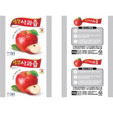 K사과즙롤 (롤짝수주문시 무료배송/홀수주문시 착불배송)