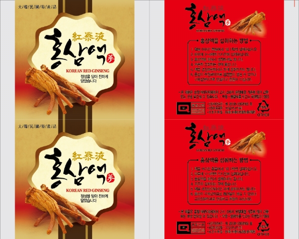 K홍삼액(2)롤 (K롤끼리 짝수주문시 무료배송/홀수주문시 착불배송)