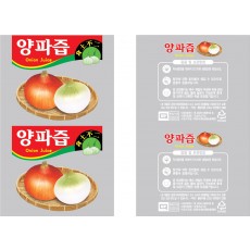 K양파즙롤 (롤짝수주문시 무료배송/홀수주문시 착불배송)