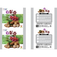 K생칡즙(2)알루미늄롤 (K롤짝수주문시 무료배송/K롤홀수주문시 착불배송)