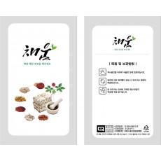 K채움스탠딩 (낱장용스탠딩파우치/무료배송)