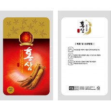 K힘의원천홍삼알루미늄스탠딩 (낱장용스탠딩파우치/무료배송)