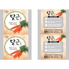 K당근즙롤 (롤짝수주문시 무료배송/홀수주문시 착불배송)