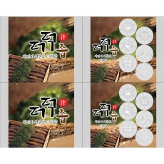더덕즙롤 *배송일7일이상소요* (롤짝수주문시 무료배송/홀수주문시 착불배송)